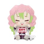 Figurine Banpresto Demon Slayer Kimetsu no Yaiba Mitsuri Kanroji