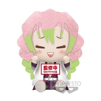 Figurine Banpresto Demon Slayer Kimetsu no Yaiba Mitsuri Kanroji