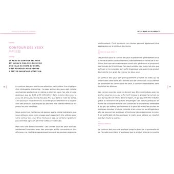 Petite bible de la K-beauty