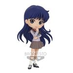 Figurine Banpresto 10027 Pretty Guardian Sailor Moon eternal The Movie Q Posket