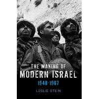 The Making of Modern Israel