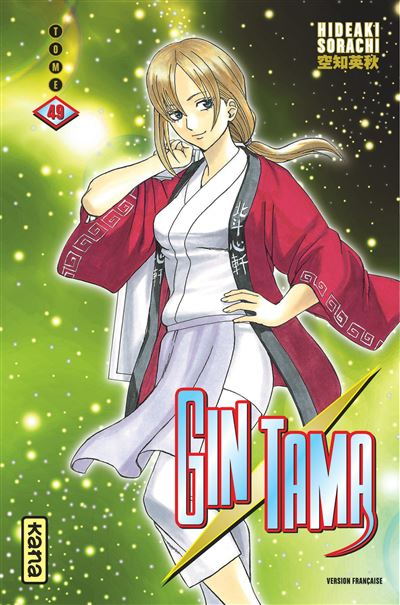 Gintama,49