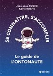 Se connaître, s'accomplir