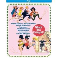 What's New, Pussycat ? Blu-ray