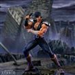 Figurine Ken Hokuto No Ken
