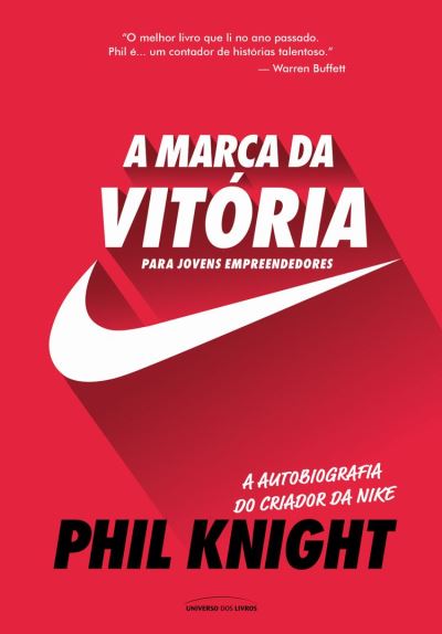L'art de la victoire. Autobiographie du fondateur de Nike. Phil Knight.  Livre audio 