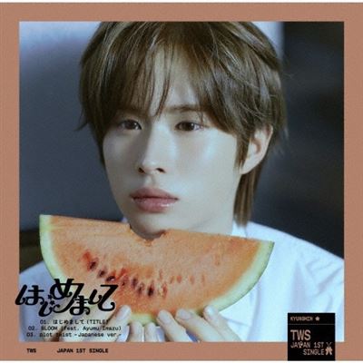 Import - Tws Hajimemashite (Member Solo Jacket Version (Kyungmin)) Édition Limitée