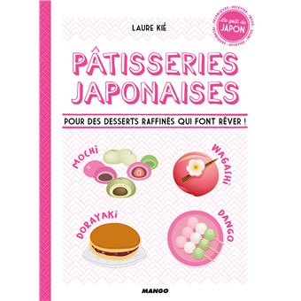  Coffret easy Japon: 9782317015243: Kié, Laure, Hauser, Patrice:  Books