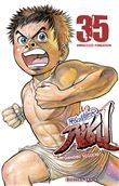 Prisonnier Riku - tome 35