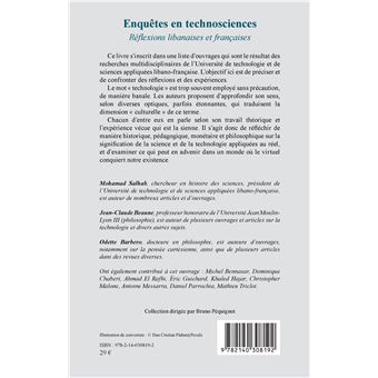 Enquêtes en technosciences