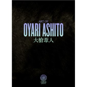 Art of OYARI ASHITO - BOUDOIR - COLLECTOR EDITION