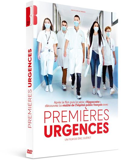 Premières urgences DVD