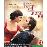 Me Before You / Avant Toi_0