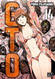 GTO Paradise Lost T14