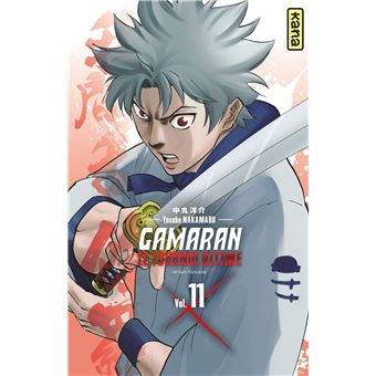 Gamaran - Le Tournoi Ultime - Tome 11