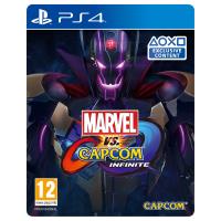 MARVEL GUARDIANS OF THE GALAXY Edition Cosmique Deluxe NEUF NEW Sony