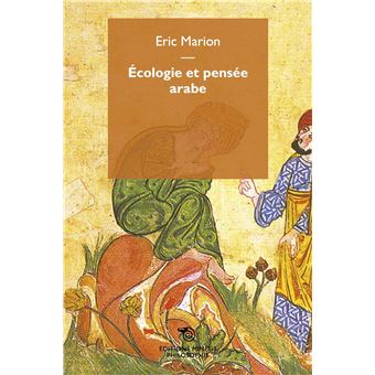 Écologie et pensée arabe