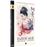 Tatouage [DVD]