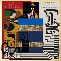 Be Known Ancient Edition Deluxe