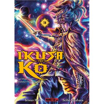 Ikusa No Ko - La légende d'Oda Nobunaga T03 - 1