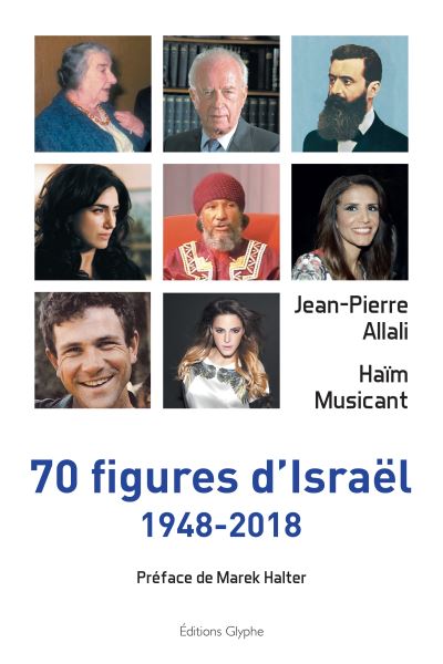 70 figures d'Israël