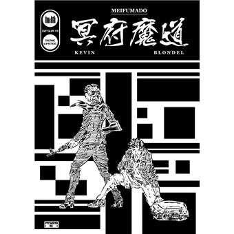 MEIFUMADO #2 (Édition Française) - 1