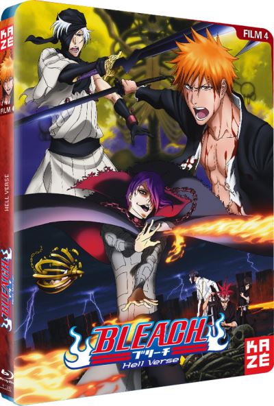 Bleach Le Film 4 : Hell Verse Blu-ray