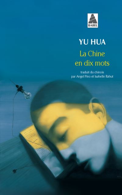 La chine en dix mots babel 1217