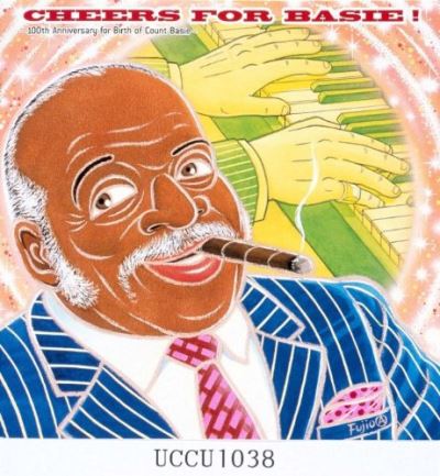 Cheers for basie