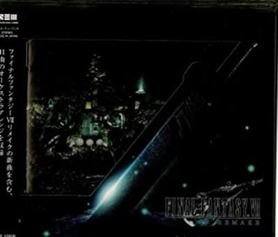 Final Fantasy VII Remake Orchestral Arrangement Album