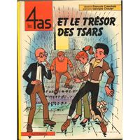 Les 4 as et le trésor des tsars