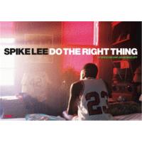 Spike Lee : Do the right thing