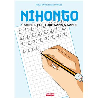 Coffret Nihongo - Pack Kana & Kanji