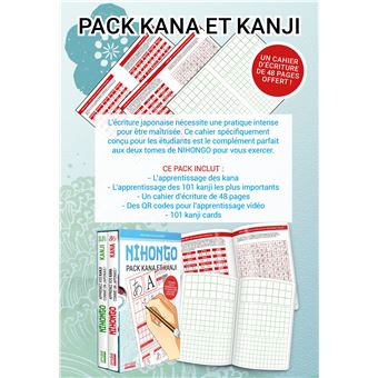 Coffret Nihongo - Pack Kana & Kanji