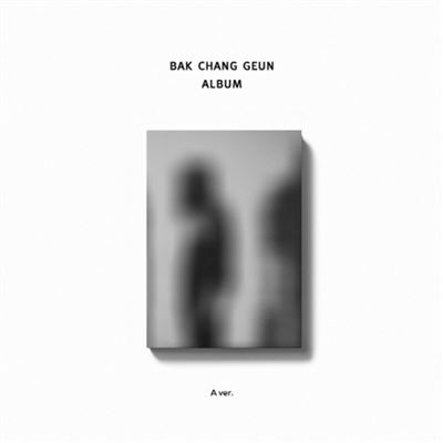 Re:born Version A