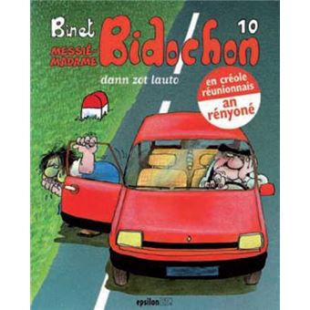 Messié-madame Bidochon dann zot lauto