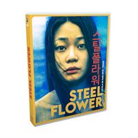 Steel Flower Blu-ray