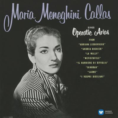 LYRIC AND COLORATURA ARIAS/LP