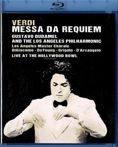 Requiem Blu-Ray