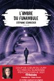 L'ombre du funambule - Coup de coeur du jury du Prix du suspense psychologique 2021
