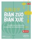 Bian Zuo Bian Xue A2-B1