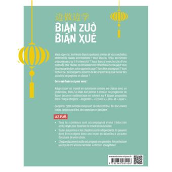 Bian Zuo Bian Xue A2-B1