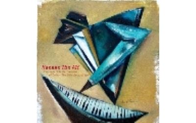 Retrospect In Retirement Of Delay: The Solo Recordings
