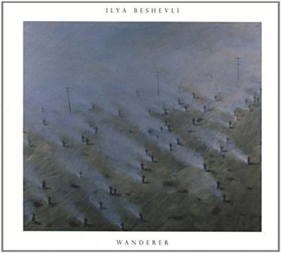 WANDERER REMIXES