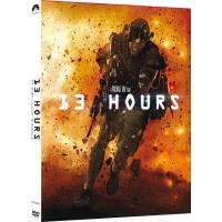 13 Hours DVD