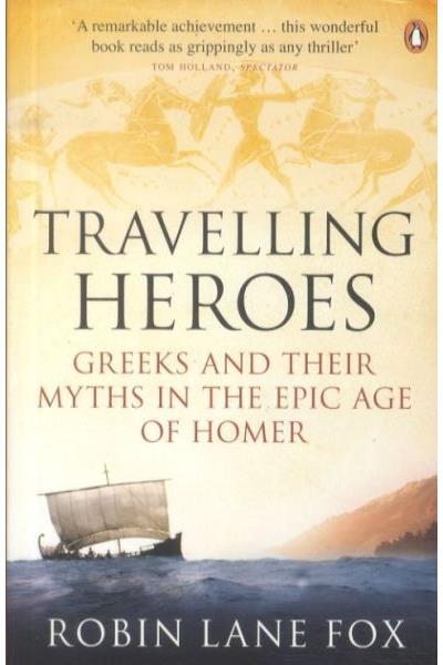 Travelling heroes