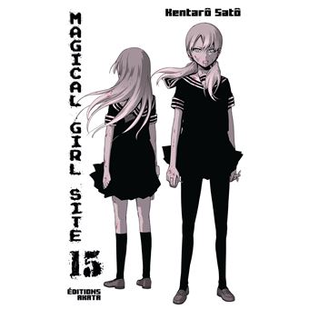 Magical Girl Site