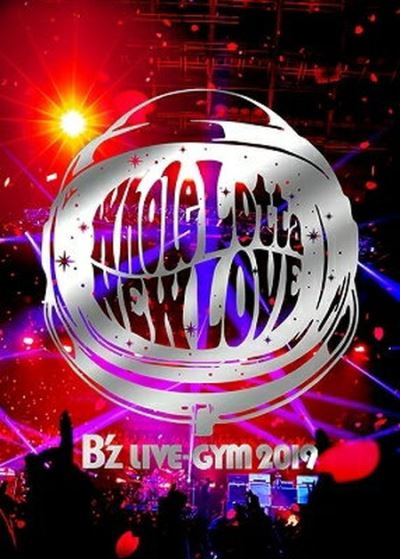 B'z Live Gym 2019 Whole Lotta New Love DVD