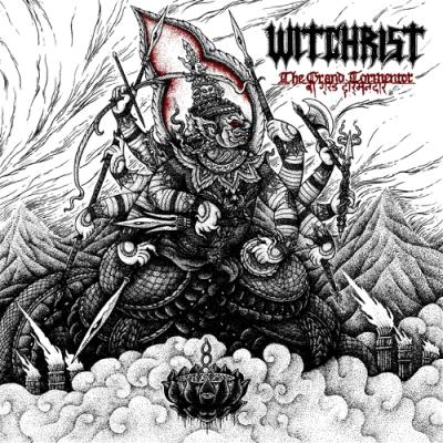 Grand tormentor