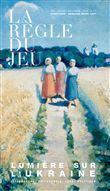La Règle du Jeu